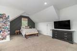 1564 Powell Church Road - Photo 49