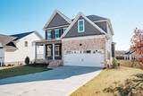 651 Whitney Shoals Rd. - Photo 5