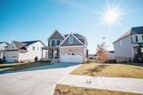 651 Whitney Shoals Rd. - Photo 7