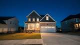 651 Whitney Shoals Rd. - Photo 9