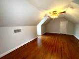 6657 Augusta Highway - Photo 27