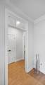 109 Glen Haven Circle - Photo 58