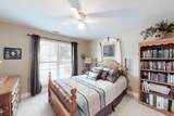 139 Midland Pines Drive - Photo 17