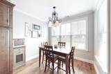 1020 Cooper Place Drive - Photo 22