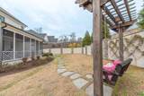 753 Marsh Point Road - Photo 60