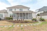 753 Marsh Point Road - Photo 61