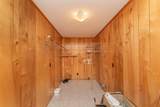 783 Main Street - Photo 40