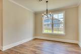 305 Bobwhite Trail - Photo 17