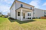 3190 Wayne Drive - Photo 29