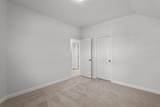 2362 Bundoran Drive - Photo 18