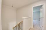 190 Scruple Way - Photo 33