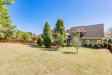 209 Sunbury Drive - Photo 31