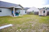 108 Marble Court - Photo 21