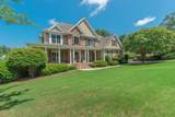 135 Pond View Road - Photo 3