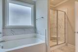 2524 Laurens Street - Photo 12