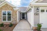 395 Sutton Court - Photo 2