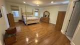1423 Elberton Highway - Photo 30