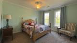 1423 Elberton Highway - Photo 47