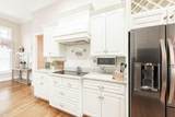 35 Independent Hill Lane - Photo 7