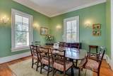 252 Laurens Street - Photo 16