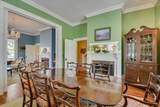 252 Laurens Street - Photo 18