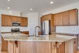 249 Shady Oak Lane - Photo 27