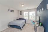 4050 Thimbleberry Drive - Photo 14