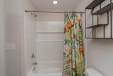 4050 Thimbleberry Drive - Photo 20
