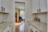 20 Stone Creek - Photo 25