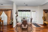 1197 Jefferson Boulevard - Photo 14