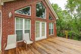 1197 Jefferson Boulevard - Photo 34