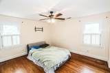 4265 Deerwood Lane - Photo 40