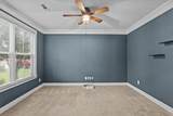 2623 Kirby Avenue - Photo 7