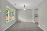 1244 Northview Ext - Photo 14