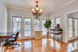 605 Whitewood Way - Photo 12