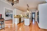 605 Whitewood Way - Photo 13
