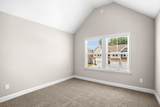 2106 Denmark Avenue - Photo 4