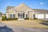 1169 Brookstone Way - Photo 3