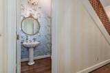 506 Regent Place - Photo 17