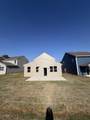 5109 Proper Court - Photo 2
