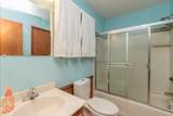783 Main Street - Photo 64