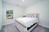 305 Agape Lane - Photo 19