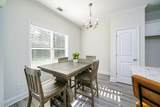 305 Agape Lane - Photo 7