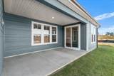 2158 Sinclair Drive - Photo 23