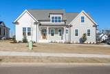 820 Audubon Way - Photo 1