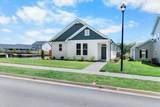 425 Tillery Park Drive - Photo 4