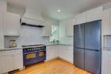 252 Laurens Street - Photo 26