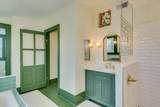252 Laurens Street - Photo 41