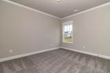 2508 Laurens Street - Photo 24