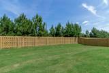 2508 Laurens Street - Photo 31